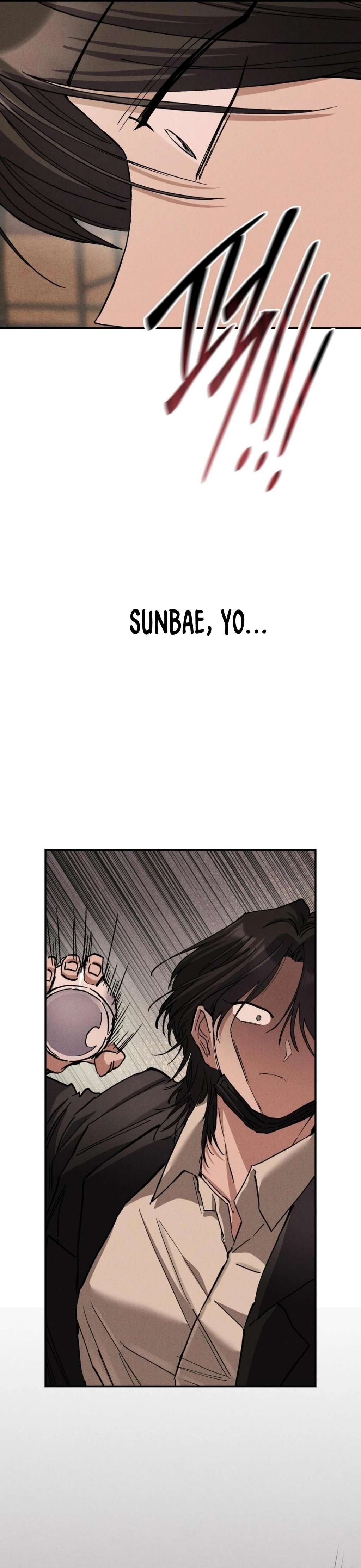 No apta para ser una Sunbae Capítulo 7 - Page 37