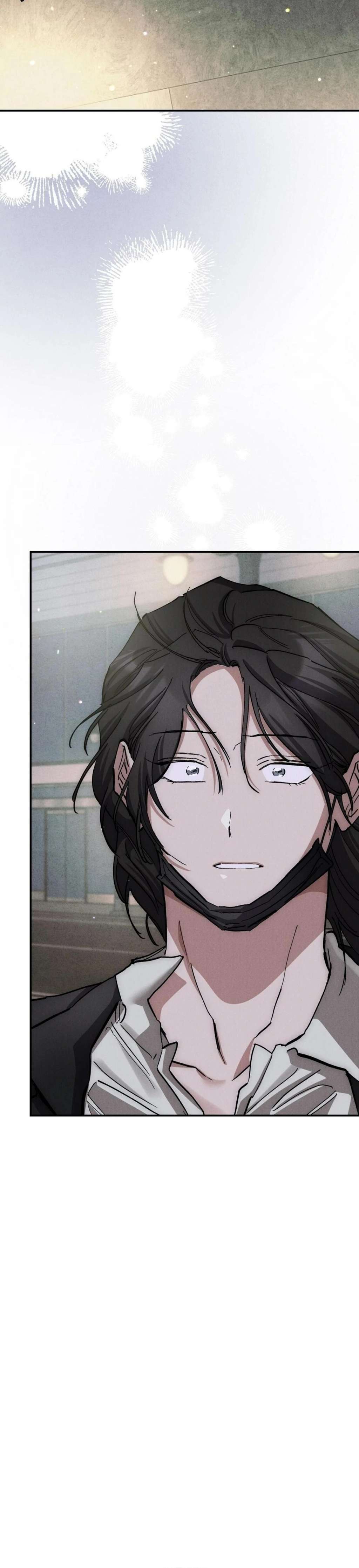 No apta para ser una Sunbae Capítulo 7 - Page 42