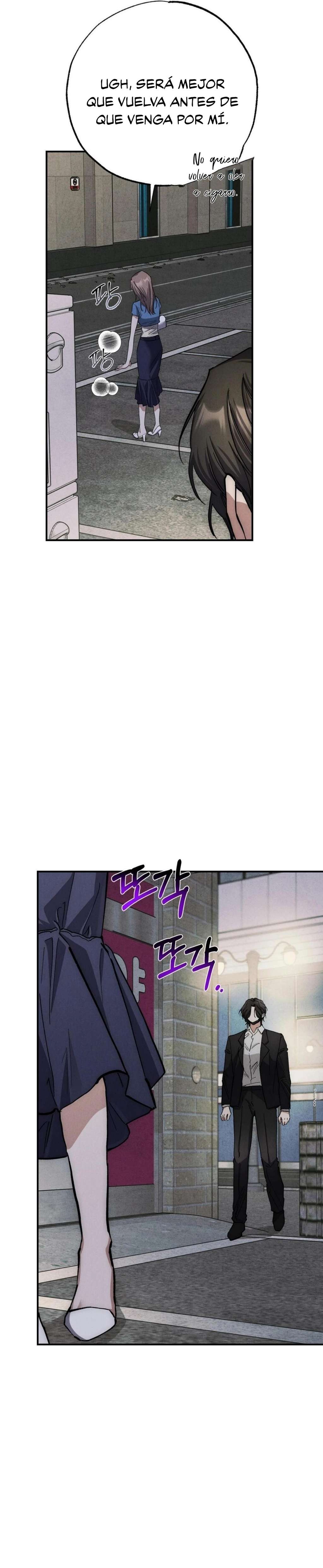 No apta para ser una Sunbae Capítulo 7 - Page 43