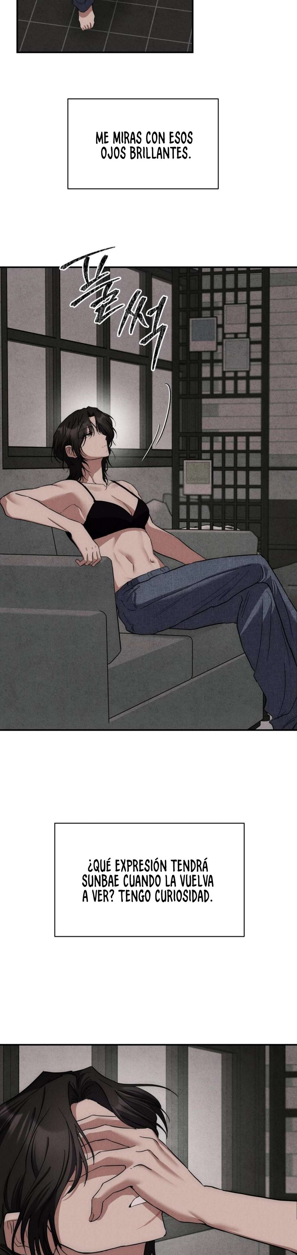 No apta para ser una Sunbae Capítulo 7 - Page 5