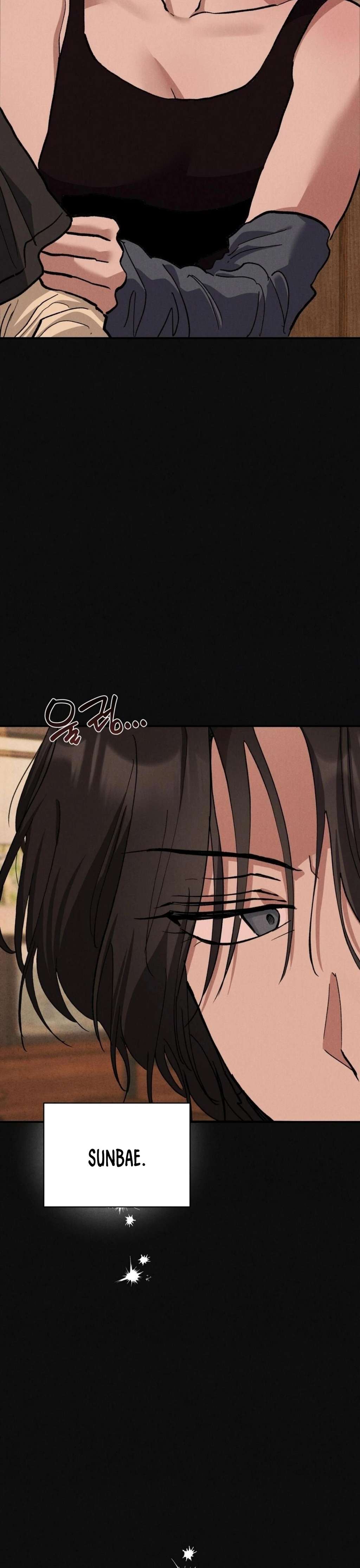 No apta para ser una Sunbae Capítulo 7 - Page 8