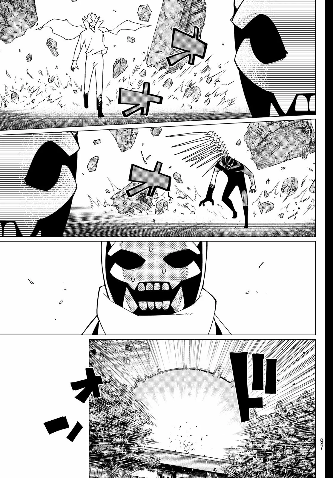 Sentai Daishikkaku Capítulo 202 - Page 17