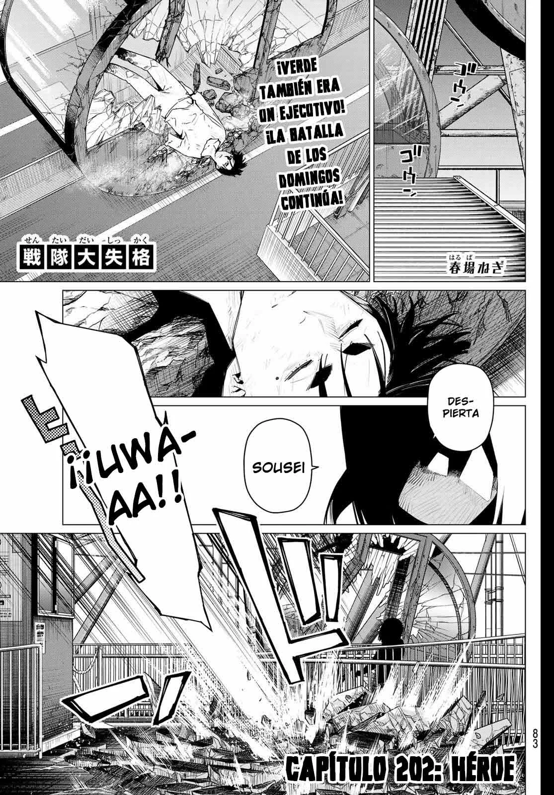 Sentai Daishikkaku Capítulo 202 - Page 3