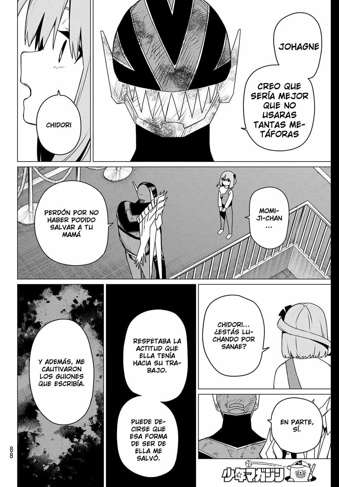 Sentai Daishikkaku Capítulo 202 - Page 8