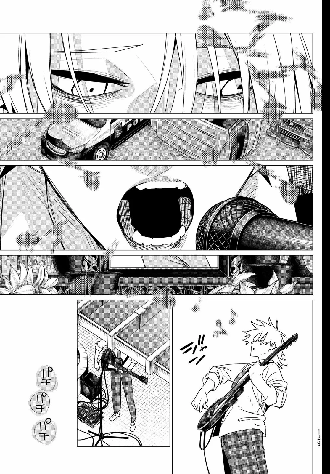 Sentai Daishikkaku Capítulo 203 - Page 11