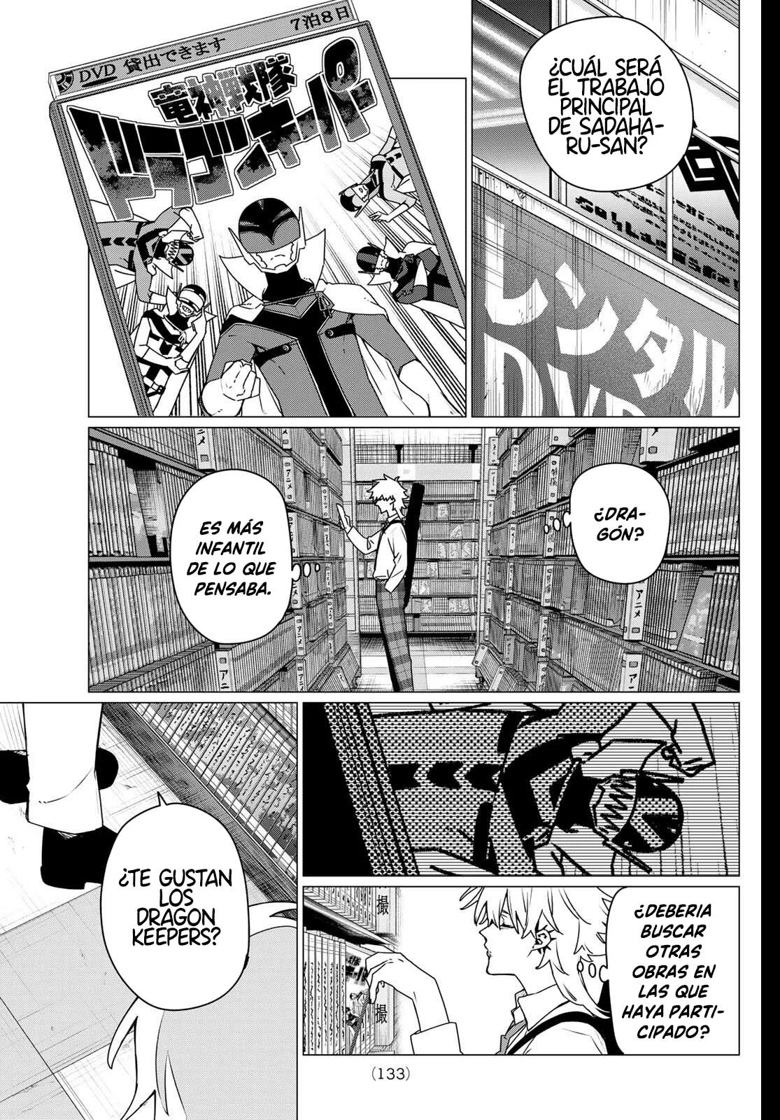 Sentai Daishikkaku Capítulo 203 - Page 15