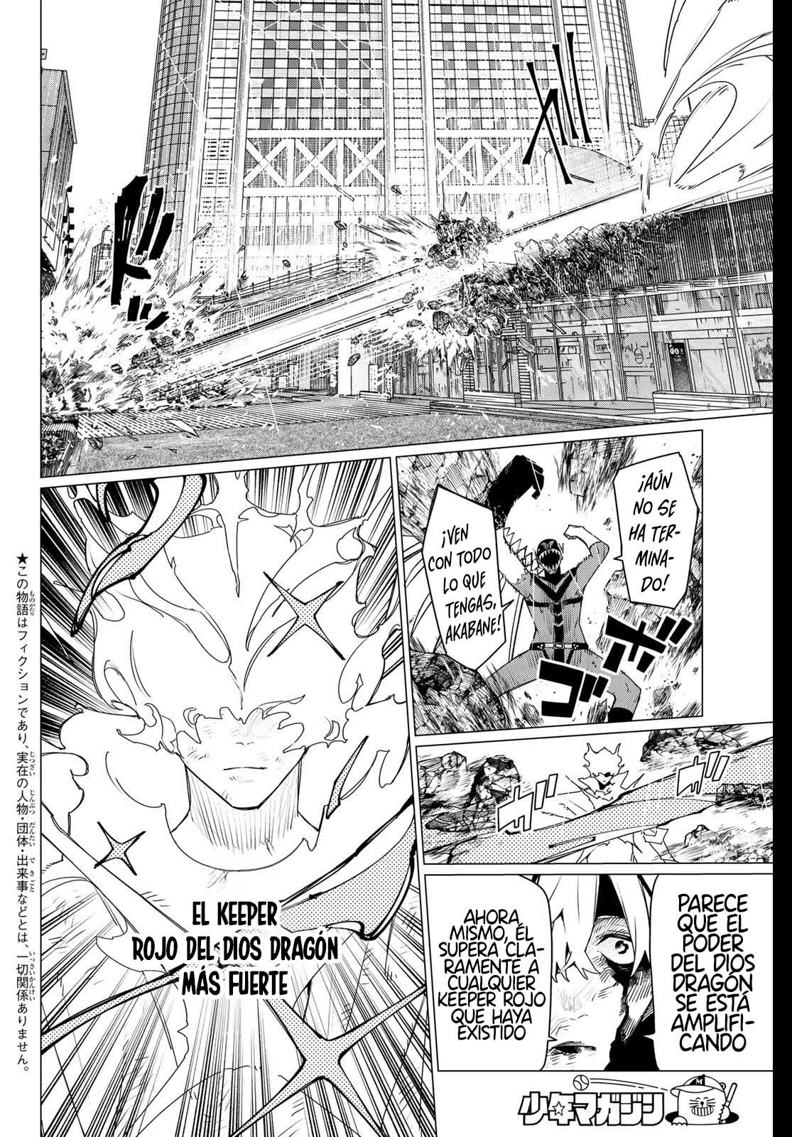Sentai Daishikkaku Capítulo 203 - Page 4