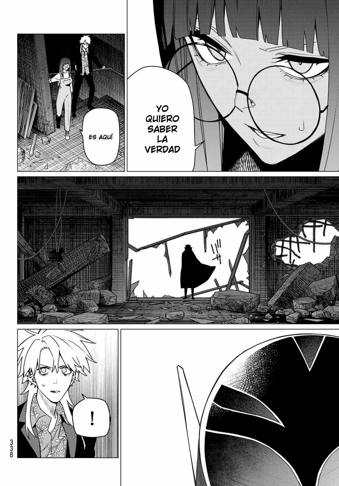 Sentai Daishikkaku Capítulo 204 - Page 10