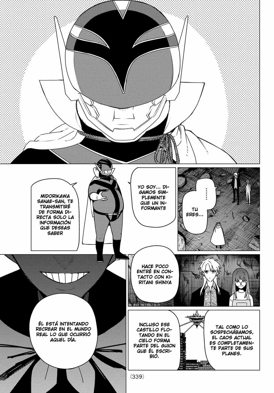 Sentai Daishikkaku Capítulo 204 - Page 11