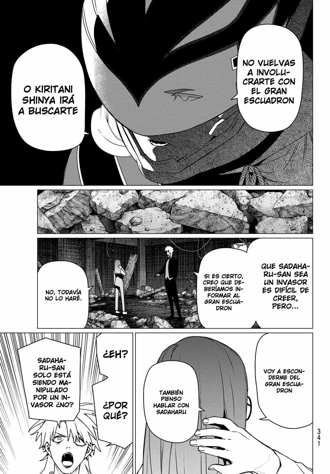 Sentai Daishikkaku Capítulo 204 - Page 13