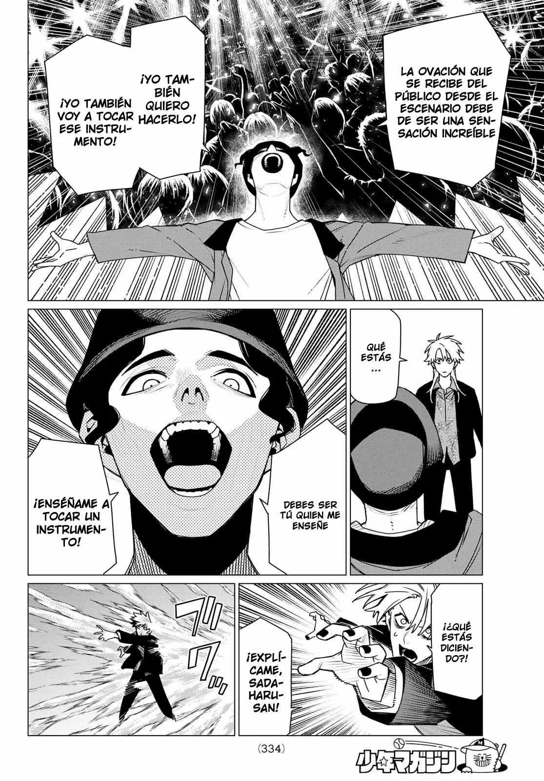 Sentai Daishikkaku Capítulo 204 - Page 6