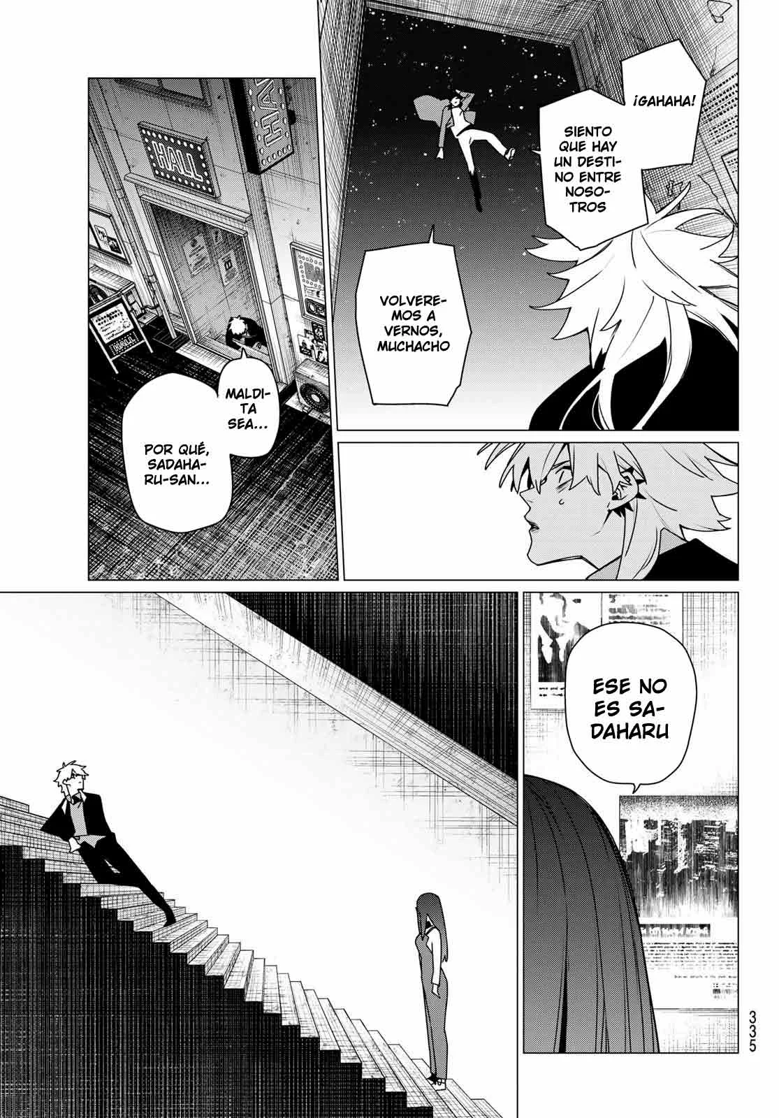 Sentai Daishikkaku Capítulo 204 - Page 7