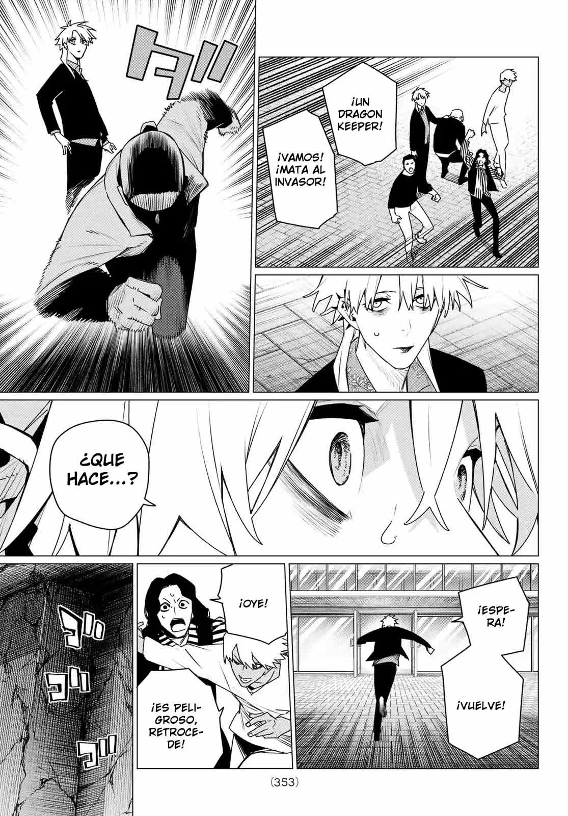 Sentai Daishikkaku Capítulo 205 - Page 17