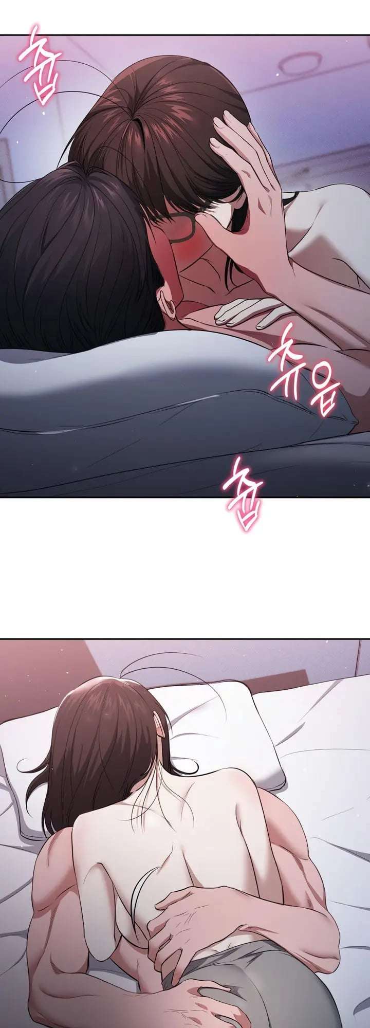 Secret Mode Capítulo 7 - Page 15