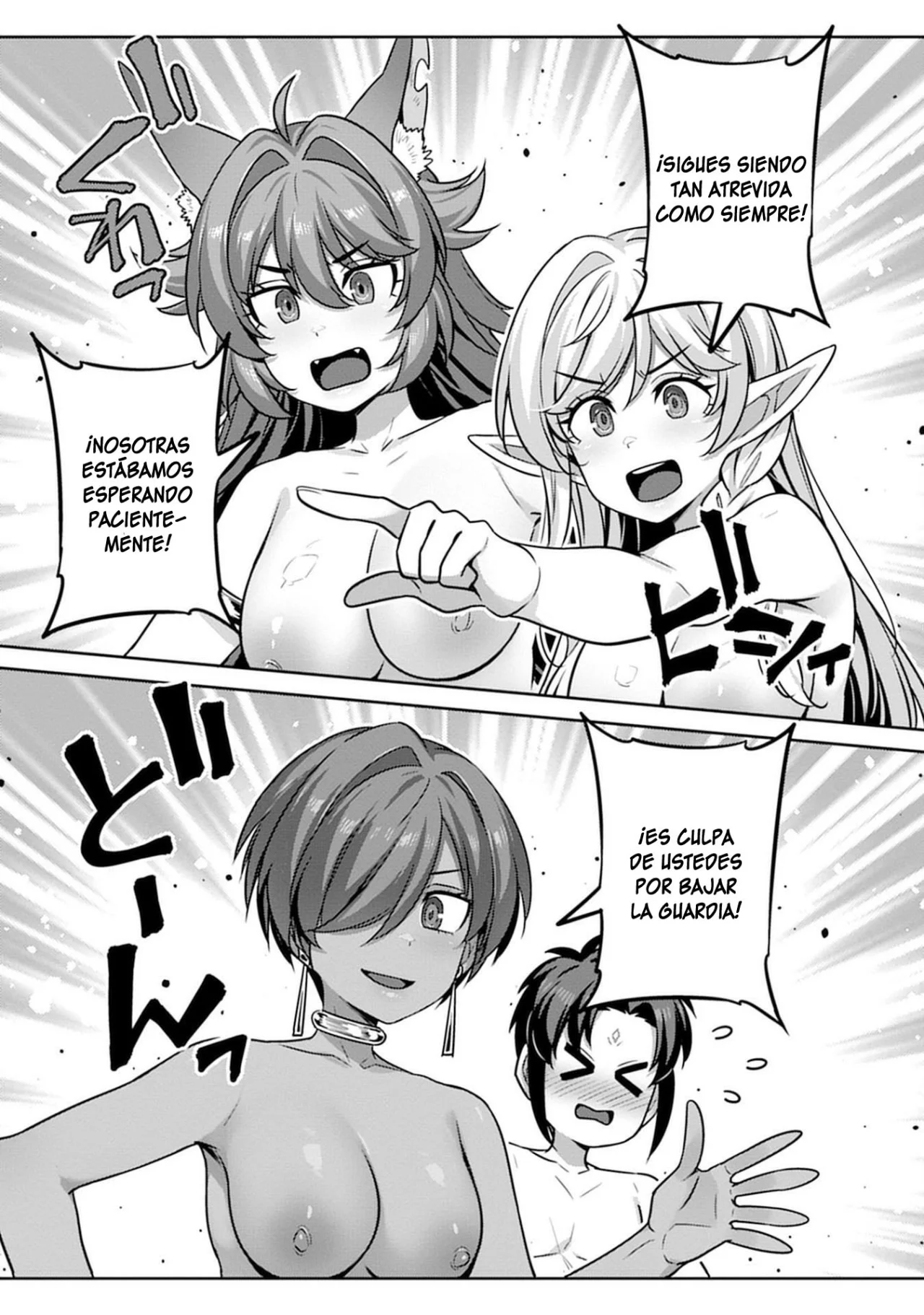 DOUTEI YUUSHA NO HAREM MAOH TOUBATSUKI Capítulo 14 - Page 14