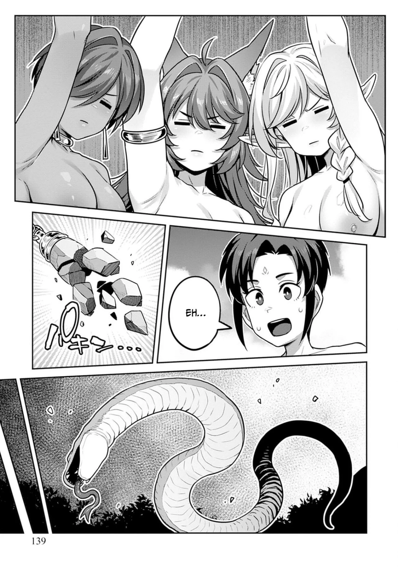 DOUTEI YUUSHA NO HAREM MAOH TOUBATSUKI Capítulo 14 - Page 18