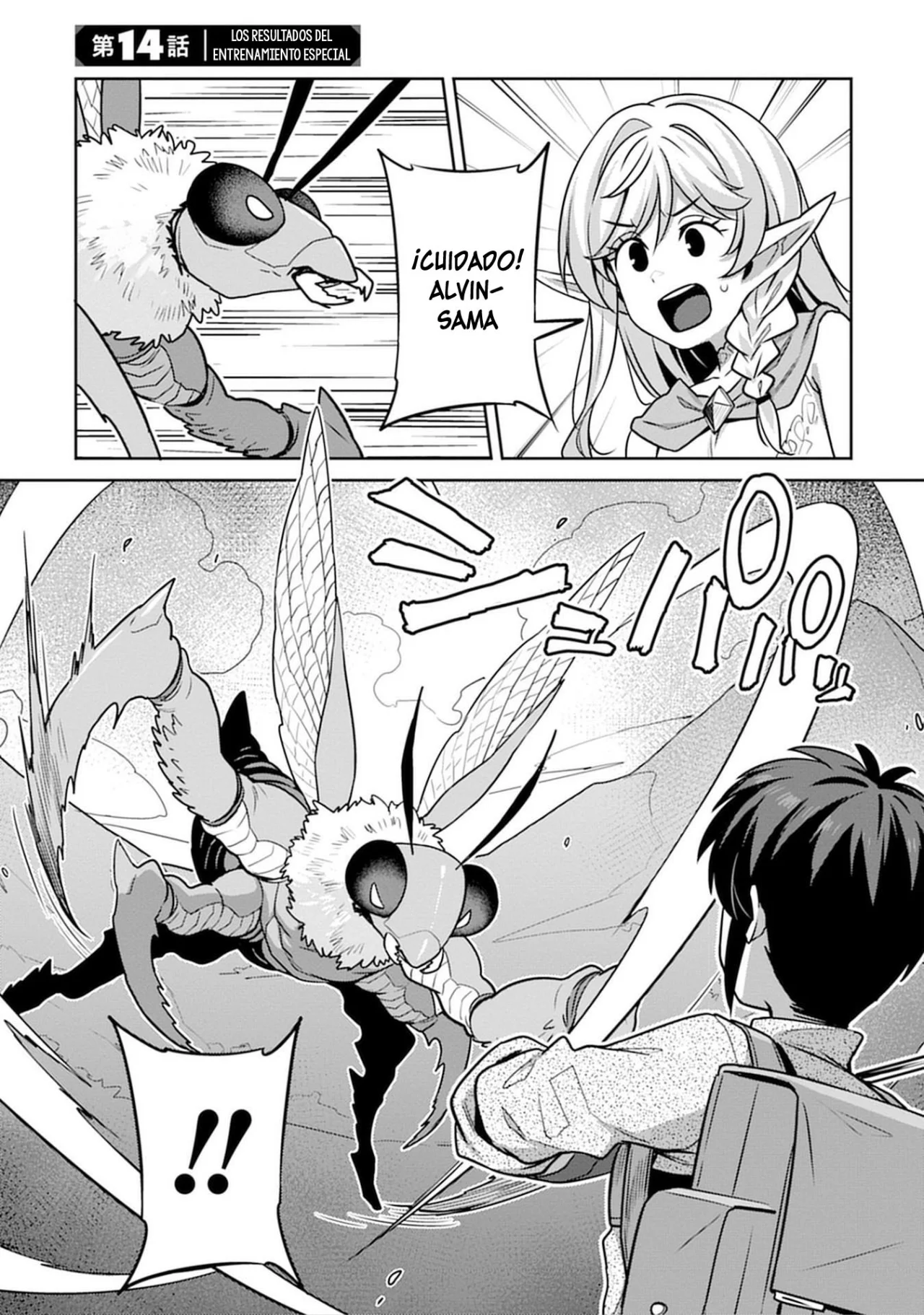 DOUTEI YUUSHA NO HAREM MAOH TOUBATSUKI Capítulo 14 - Page 2