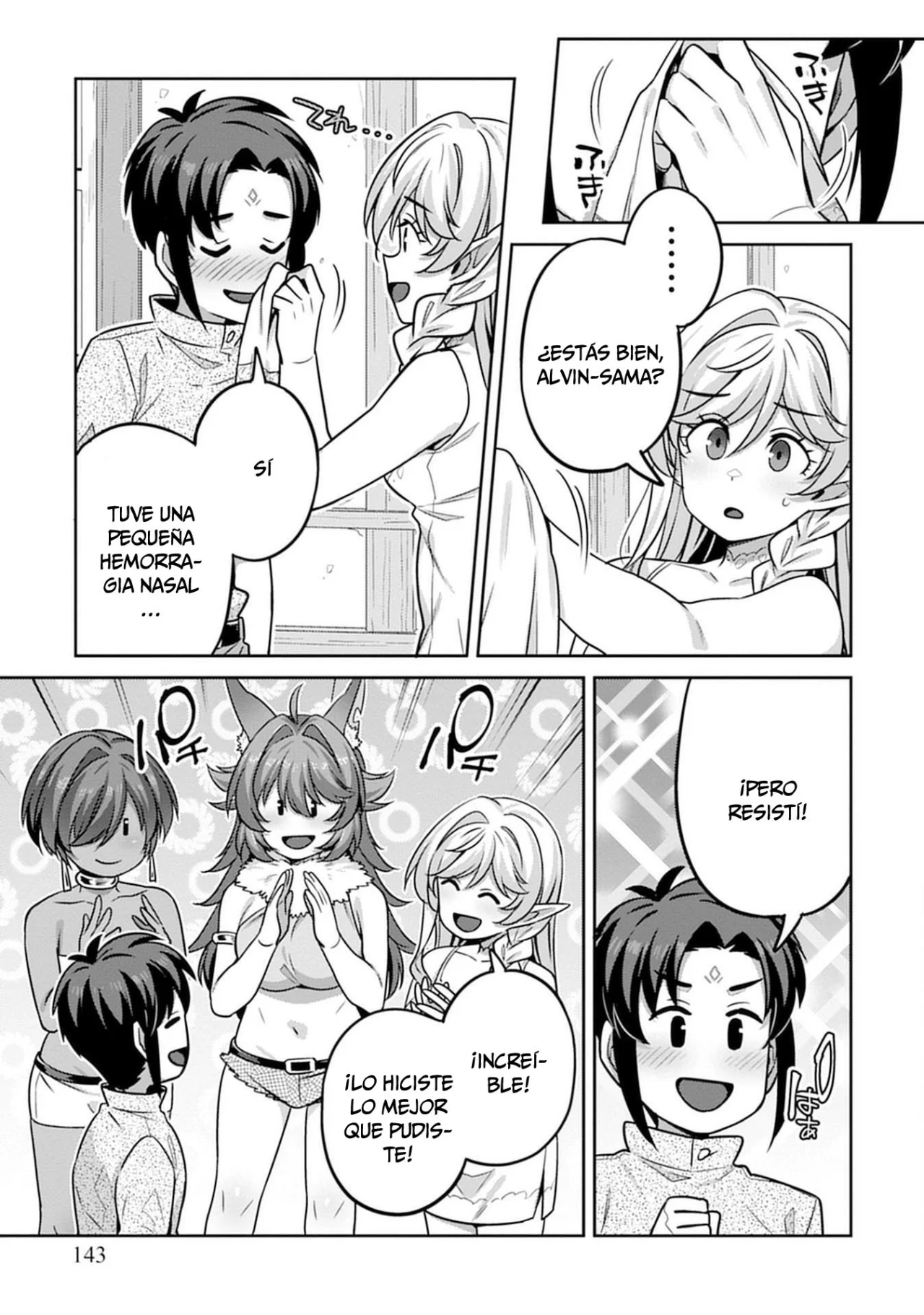 DOUTEI YUUSHA NO HAREM MAOH TOUBATSUKI Capítulo 14 - Page 22
