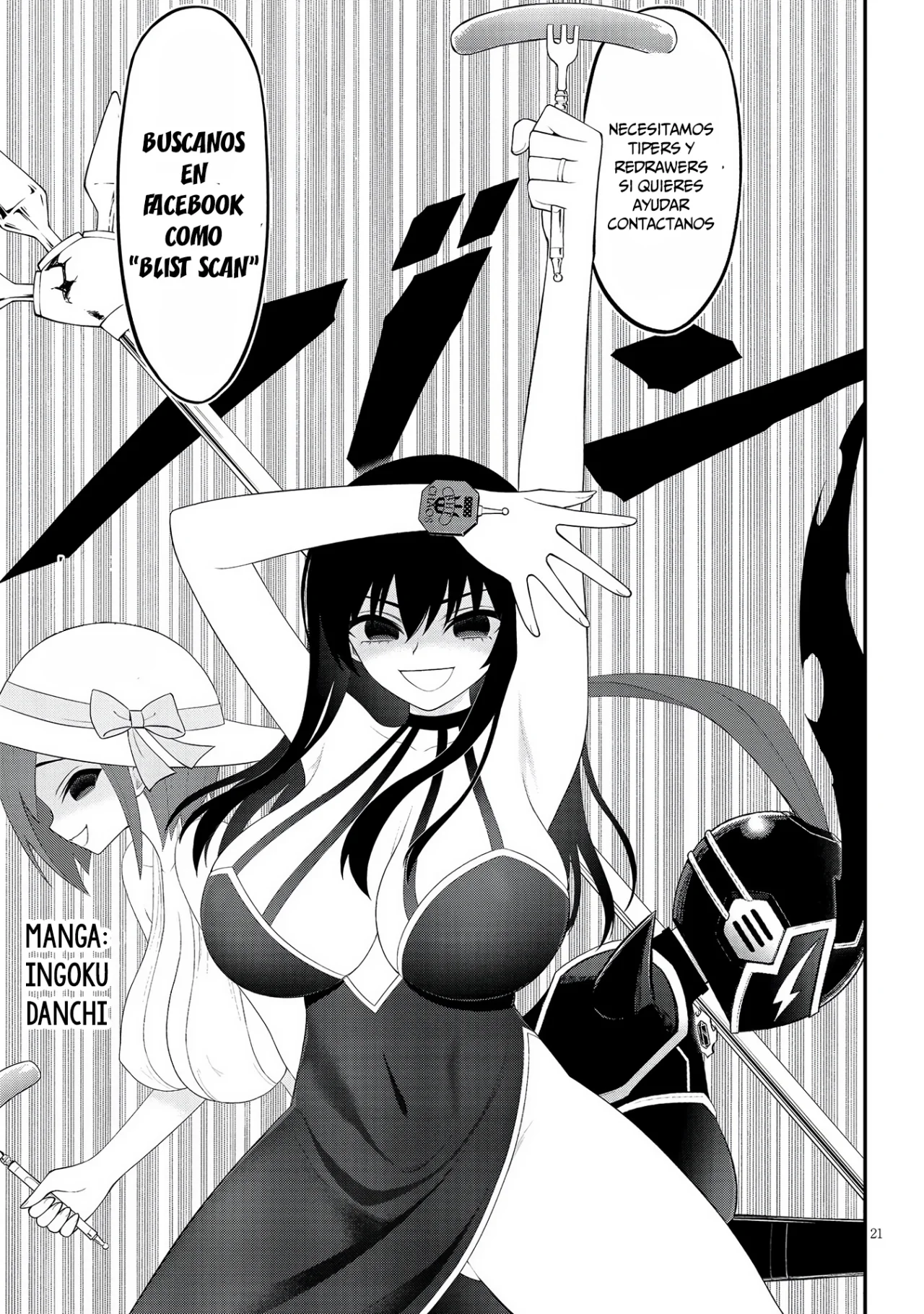 DOUTEI YUUSHA NO HAREM MAOH TOUBATSUKI Capítulo 14 - Page 33