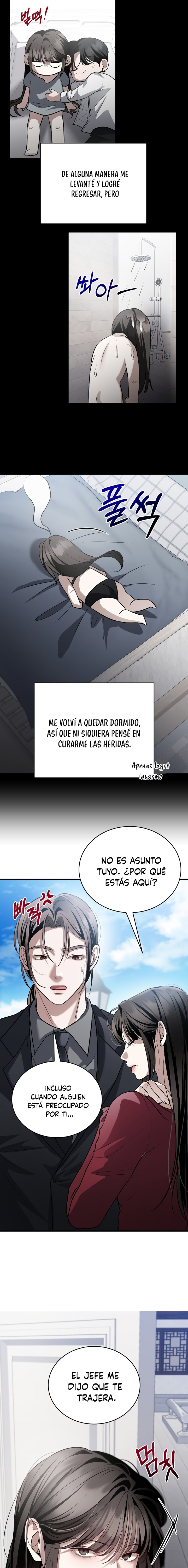 El Perro Salvaje Sueña Con Su Presa Capítulo 15 - Page 14