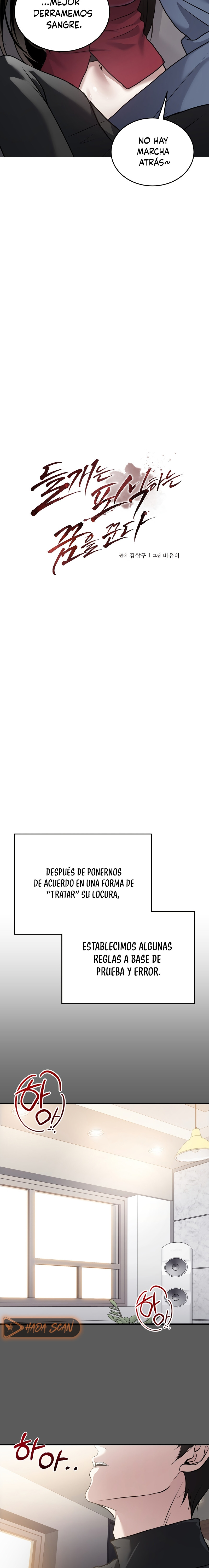 El Perro Salvaje Sueña Con Su Presa Capítulo 17 - Page 6