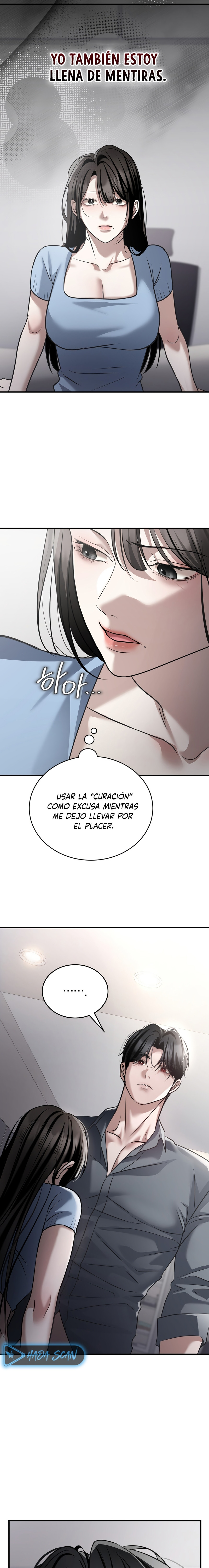 El Perro Salvaje Sueña Con Su Presa Capítulo 19 - Page 4