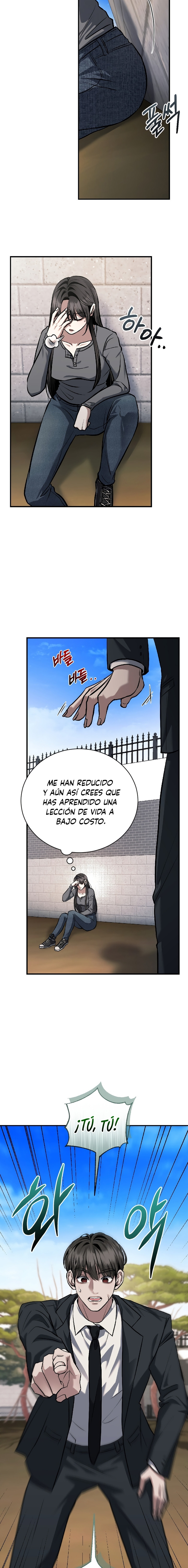 El Perro Salvaje Sueña Con Su Presa Capítulo 5 - Page 17