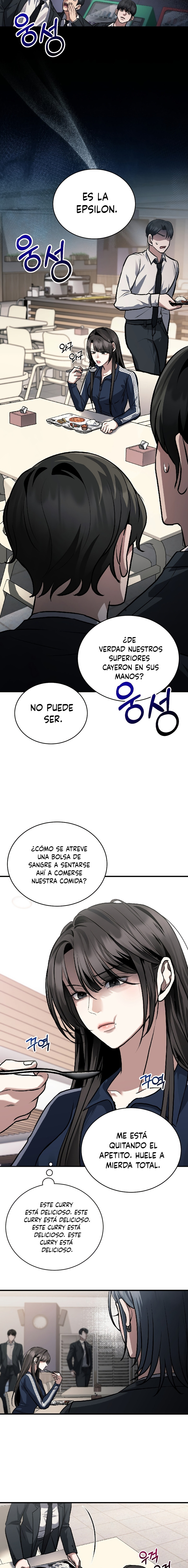 El Perro Salvaje Sueña Con Su Presa Capítulo 6 - Page 6