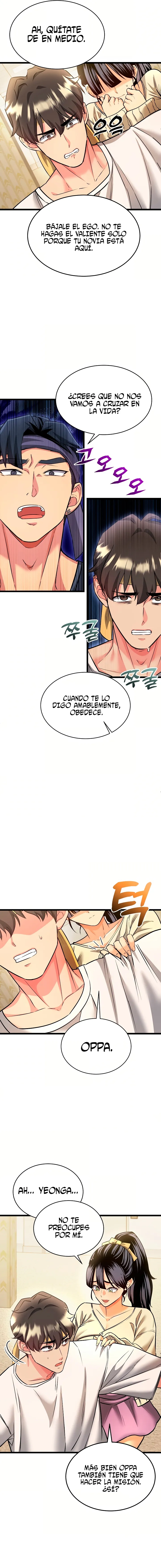 El Principe del Si Capítulo 1 - Page 17