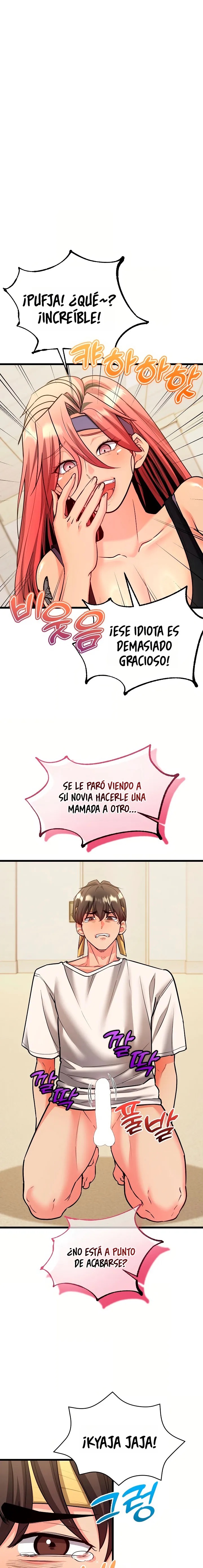 El Principe del Si Capítulo 9 - Page 15