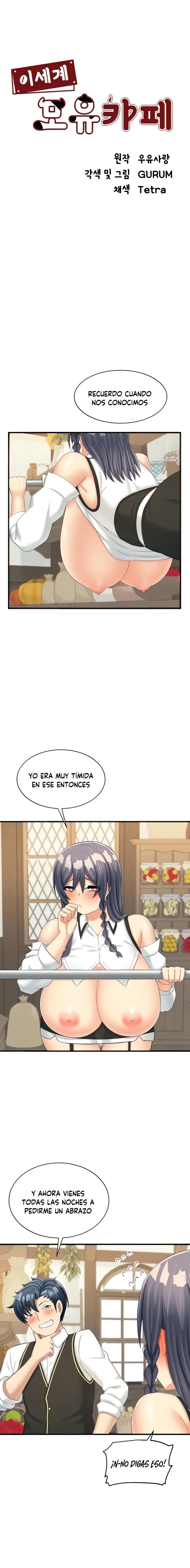 Cafetería de leche materna de otro mundo Capítulo 15 - Page 2