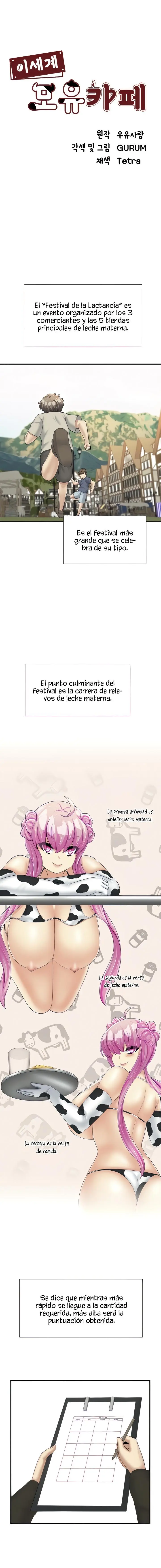 Cafetería de leche materna de otro mundo Capítulo 20 - Page 2