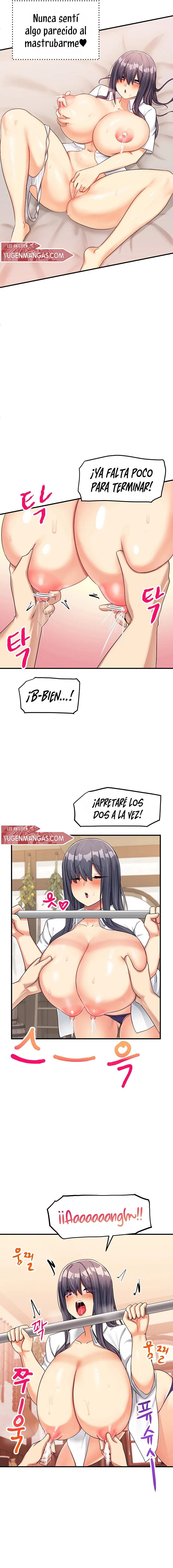 Cafetería de leche materna de otro mundo Capítulo 5 - Page 13