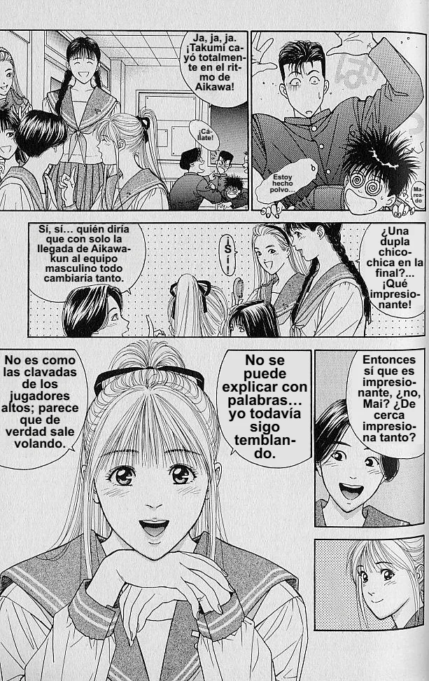 DEAR BOYS Capítulo 51 - Page 5