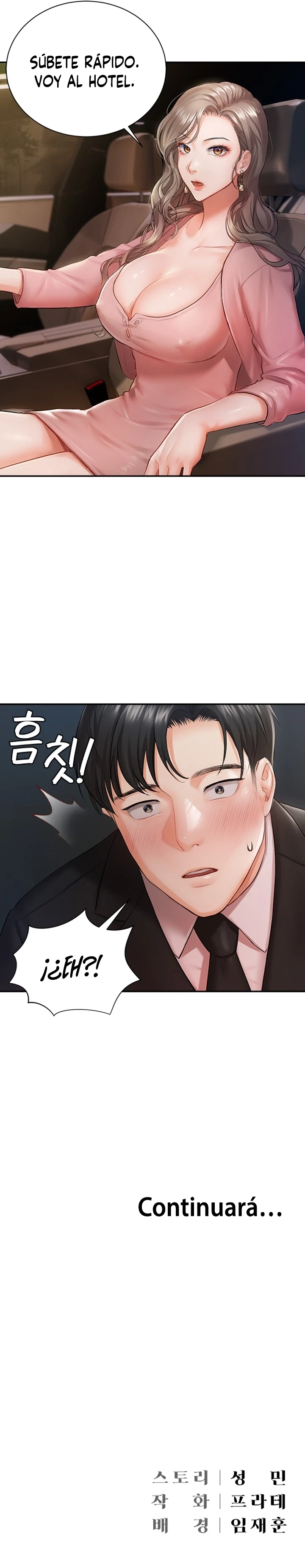 Mansión de Hyunjeong Capítulo 1 - Page 19