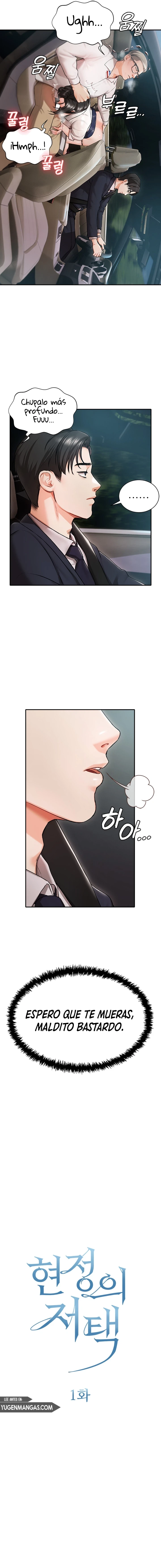 Mansión de Hyunjeong Capítulo 1 - Page 4