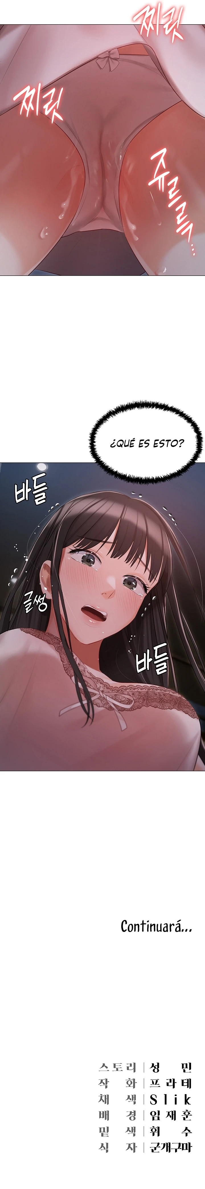 Mansión de Hyunjeong Capítulo 15 - Page 8
