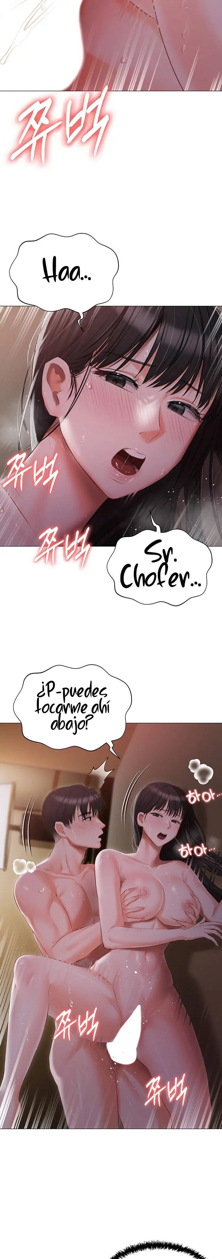 Mansión de Hyunjeong Capítulo 22 - Page 10
