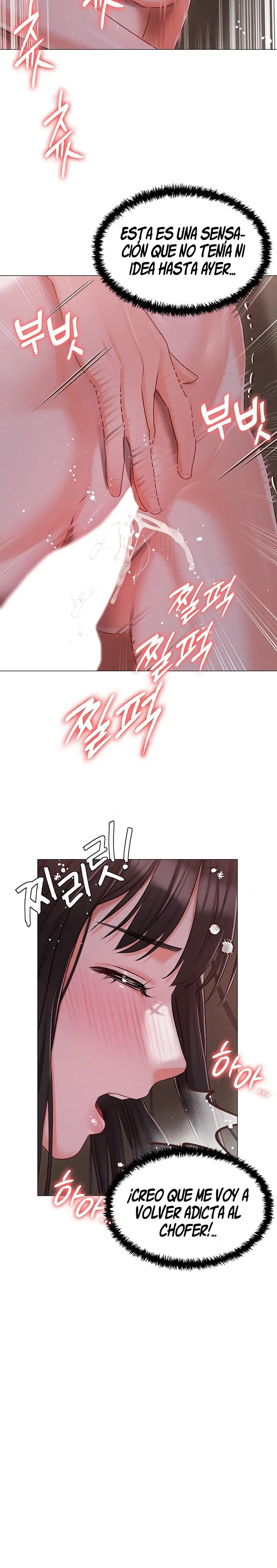 Mansión de Hyunjeong Capítulo 22 - Page 13