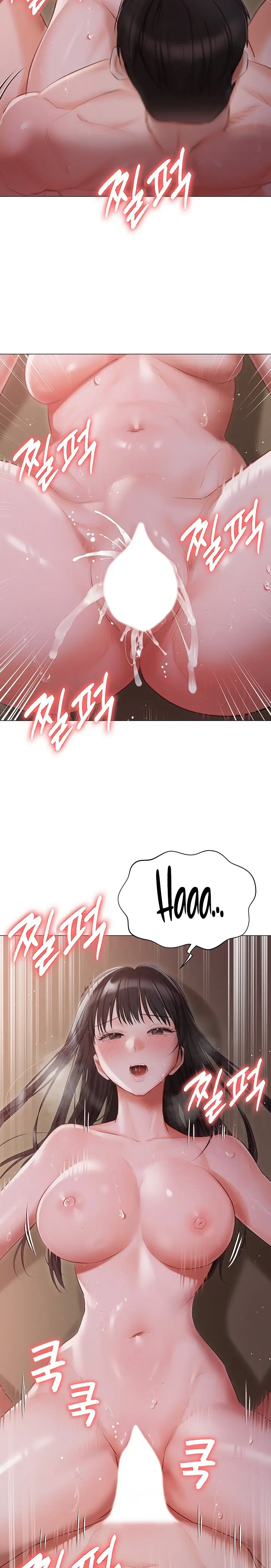 Mansión de Hyunjeong Capítulo 22 - Page 15