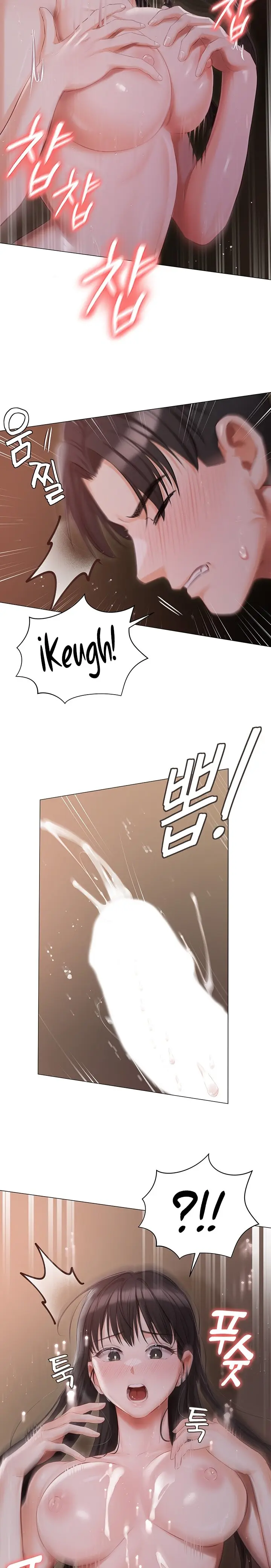 Mansión de Hyunjeong Capítulo 22 - Page 18