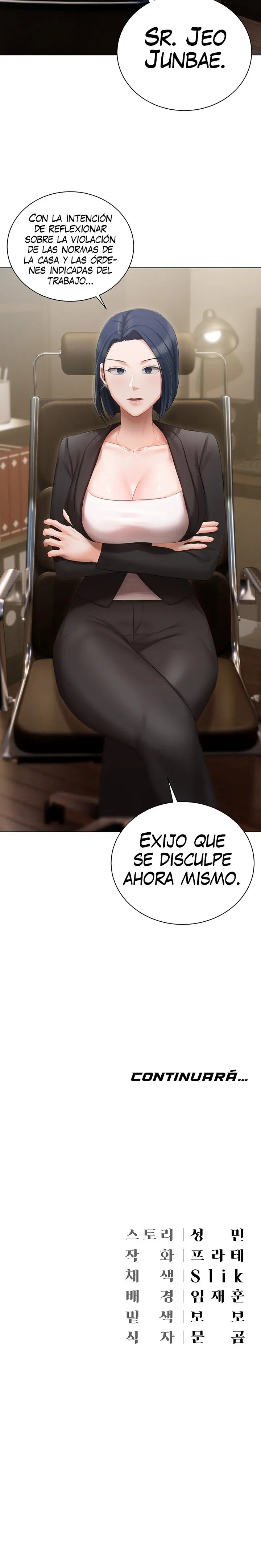 Mansión de Hyunjeong Capítulo 22 - Page 25