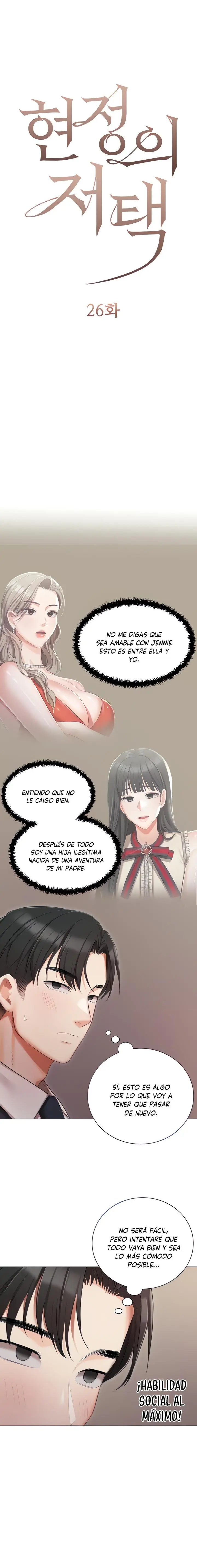 Mansión de Hyunjeong Capítulo 26 - Page 4