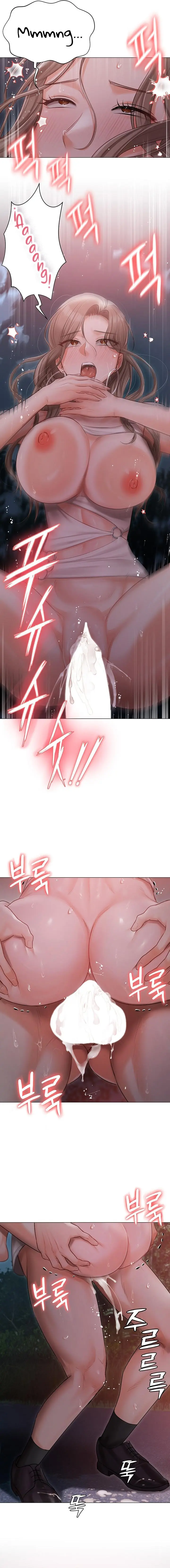 Mansión de Hyunjeong Capítulo 28 - Page 2