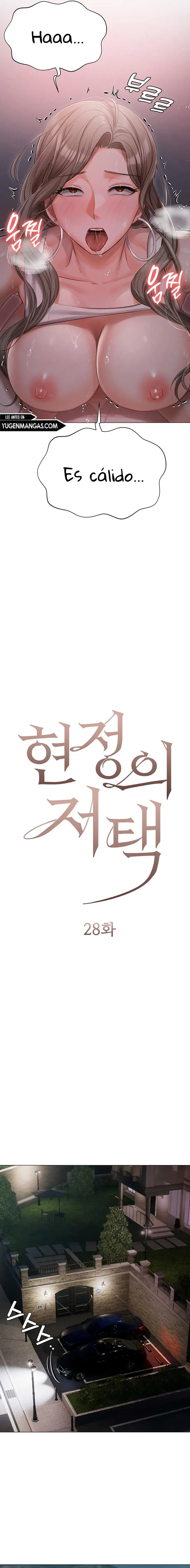 Mansión de Hyunjeong Capítulo 28 - Page 3