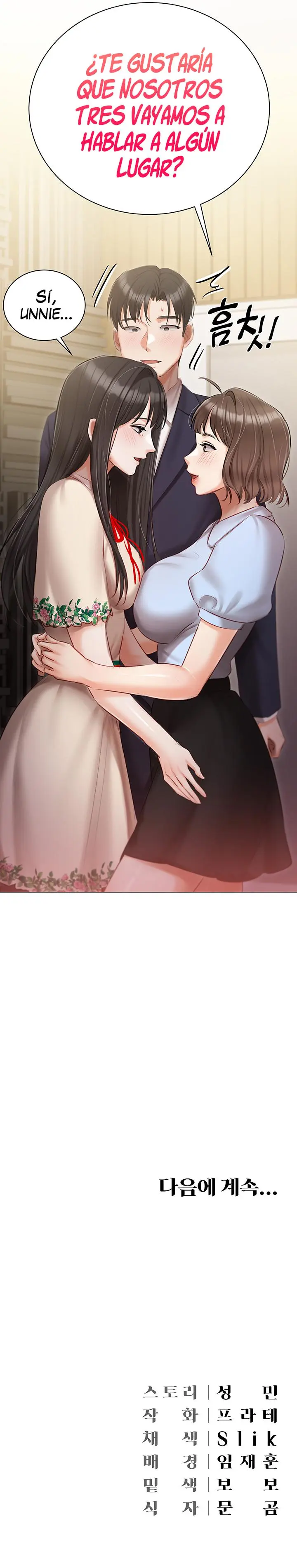 Mansión de Hyunjeong Capítulo 32 - Page 10