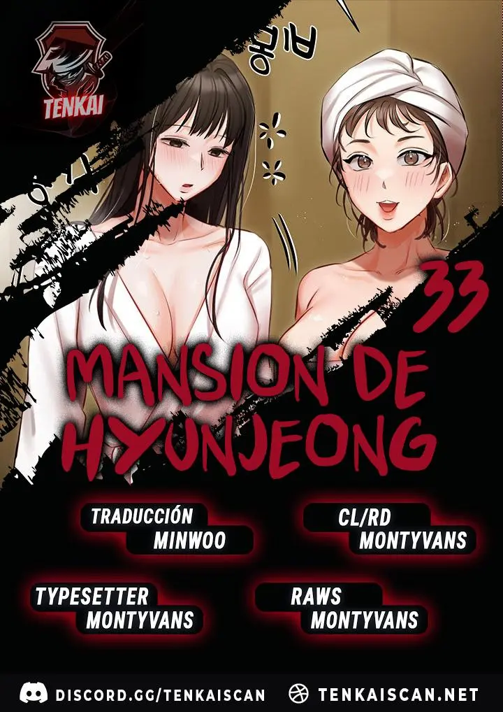Mansión de Hyunjeong Capítulo 33 - Page 1