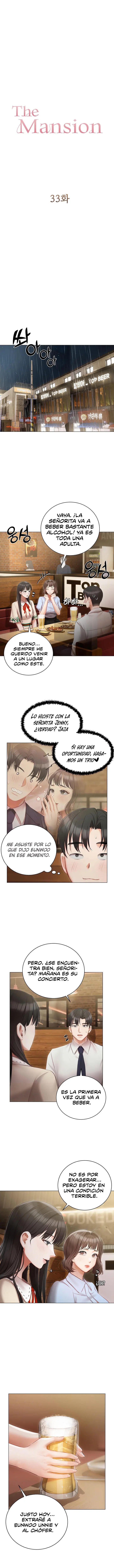 Mansión de Hyunjeong Capítulo 33 - Page 2