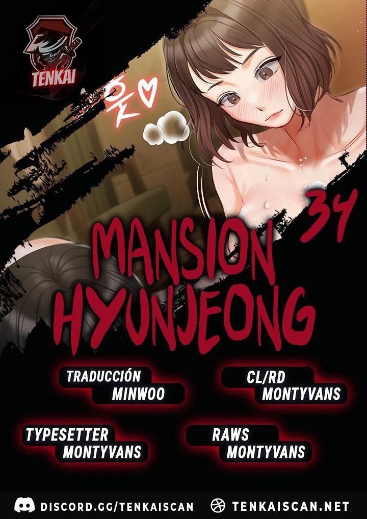 Mansión de Hyunjeong Capítulo 34 - Page 1