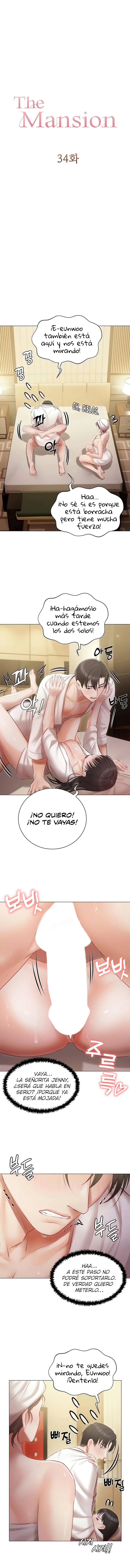Mansión de Hyunjeong Capítulo 34 - Page 3